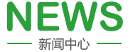 淫荡插比动漫